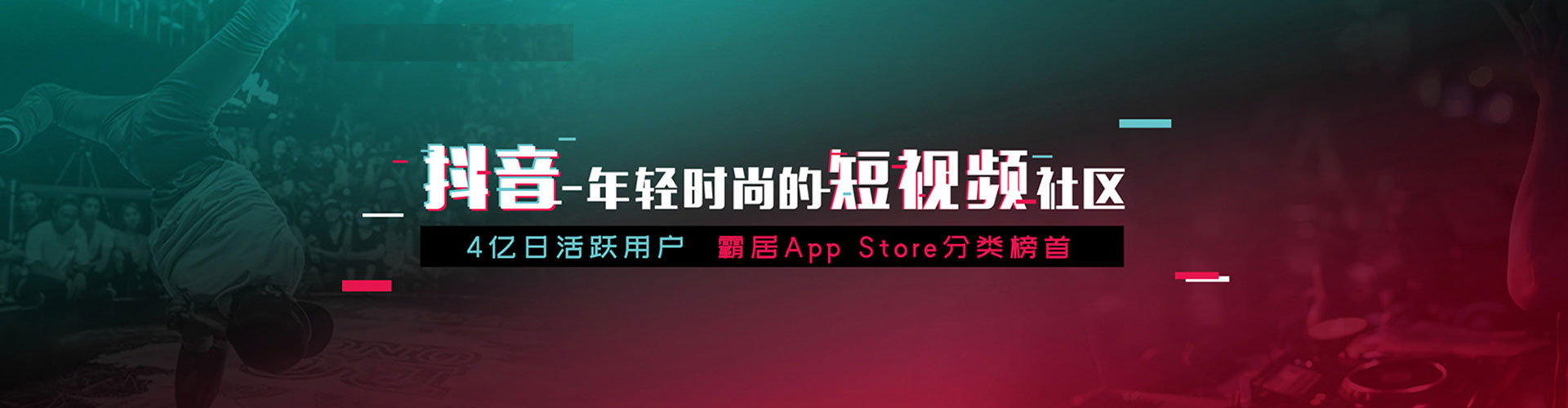 高要百度竞价运营