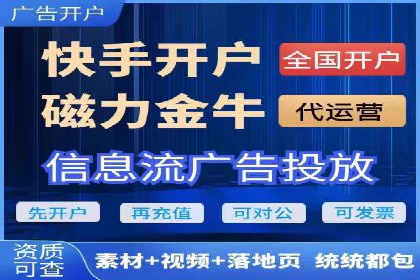 sem运营公司如何玩转搜索引擎