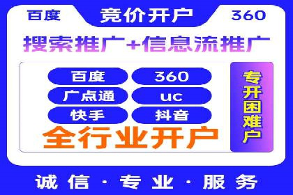 抖音信息流优化技巧解析